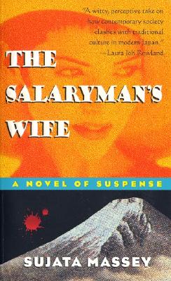 The Salaryman's Wife