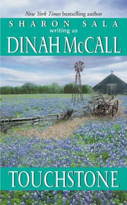 jackson rule by dinah mccall