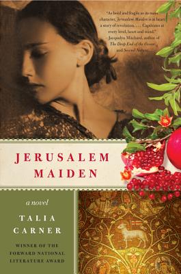 Jerusalem Maiden