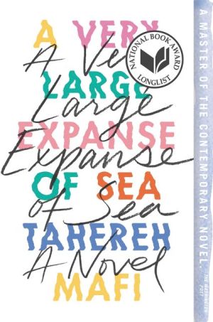 shirin a very large expanse of sea