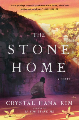 The Stone Home