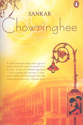 Chowringhee