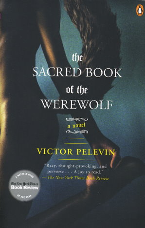 The Sacred Book of the Werewolf