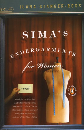 Sima's Undergarments for Women