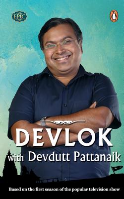 Devlok with Devdutt Pattanaik