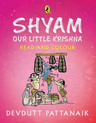 Shyam, Our Little Krishna