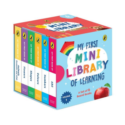 My First MINI Library of Learning