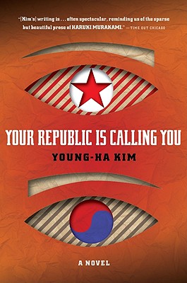 Your Republic Is Calling You