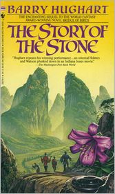 The Story of the Stone