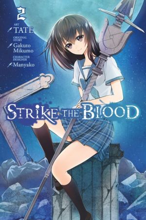 Strike the Blood, Vol. 2 (manga)