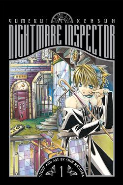 Nightmare Inspector: Yumekui Kenbun, Vol. 1