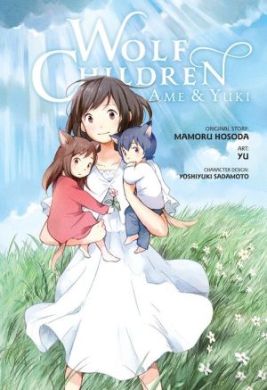 Wolf Children: Ame & Yuki