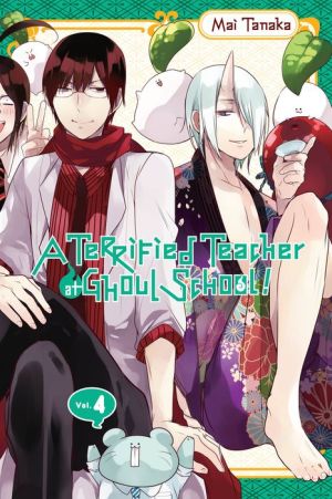 A Terrified Teacher at Ghoul School!, Vol. 4