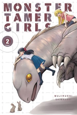 Monster Tamer Girls, Vol. 2