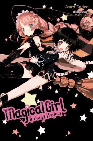 Magical Girl Raising Project, Vol. 4