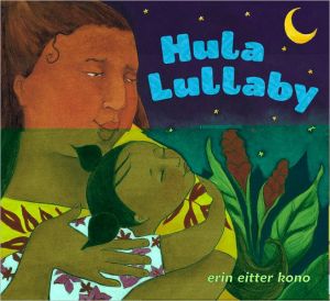 Hula Lullaby