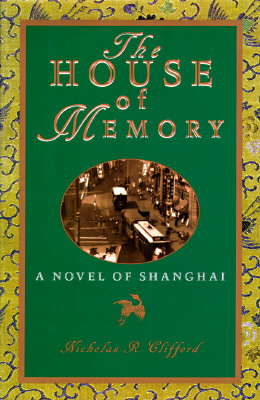 The House of Memory