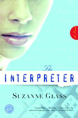 The Interpreter