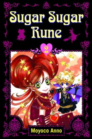 Sugar Sugar Rune 2