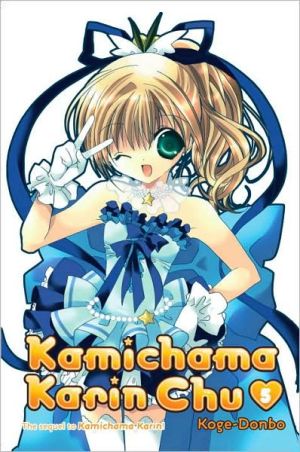 Kamichama Karin Chu 4