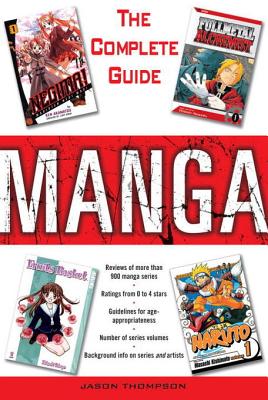 Manga