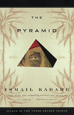 The Pyramid