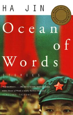 Ocean of Words