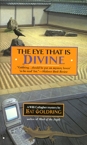 The Eye That Is Divine