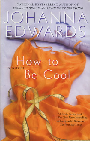 How To Be Cool