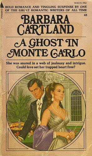 A Ghost in Monte Carlo