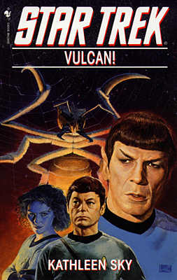 Vulcan