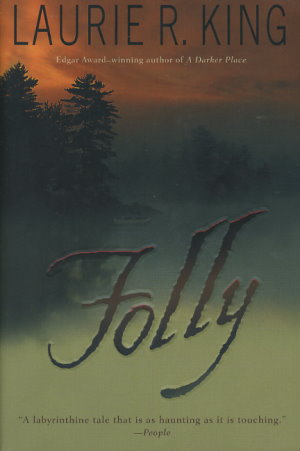 Folly