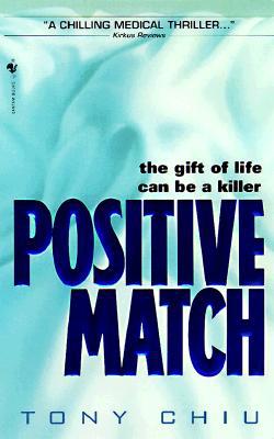 Positive Match