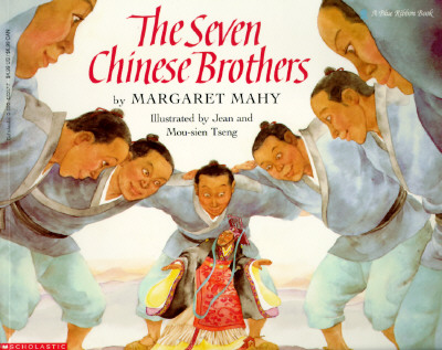 Seven Chinese Brothers