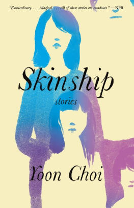 Skinship: Stories