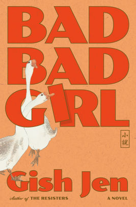 Bad Bad Girl