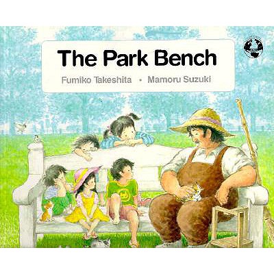 The park bench