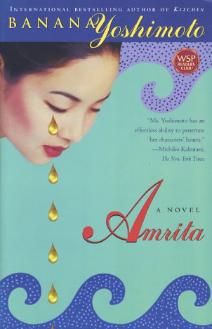 Amrita