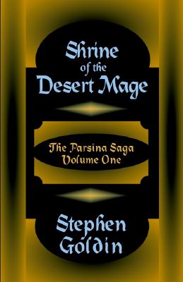 Shrine of the Desert Mage