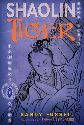 Shaolin Tiger