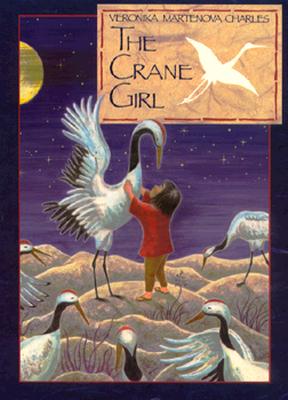 Crane Girl