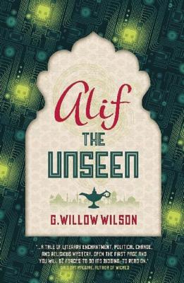 Alif the Unseen