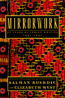 Mirrorwork