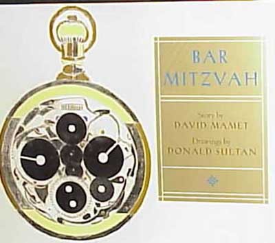 Bar Mitzvah