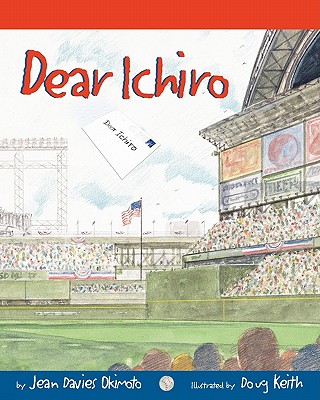 Dear Ichiro