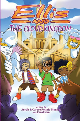 Ellis and The Cloud Kingdom