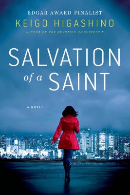 Salvation of a Saint by Keigo Higashino
