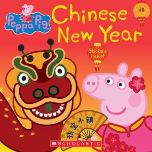 Peppa's Chinese New Year