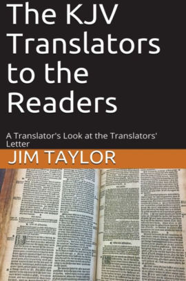 The KJV Translators to the Readers