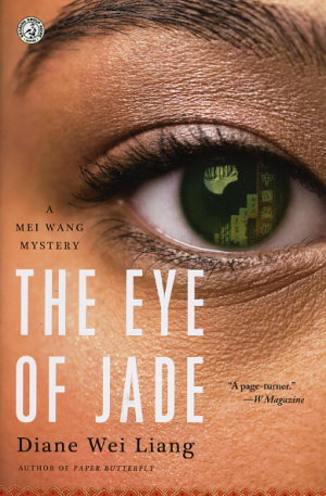 The Eye of Jade